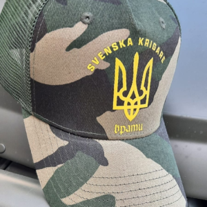 Kamokeps från Svenskkrigare i Ukraina
