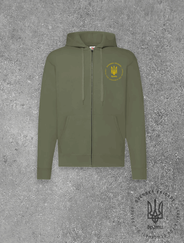 Hoodie - Bild 3