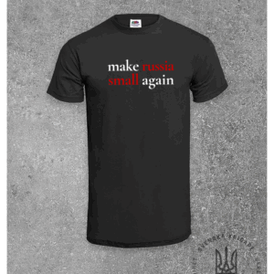 Make russia small again T-Shirt